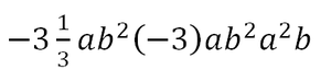 Image for the left image of the connect pair