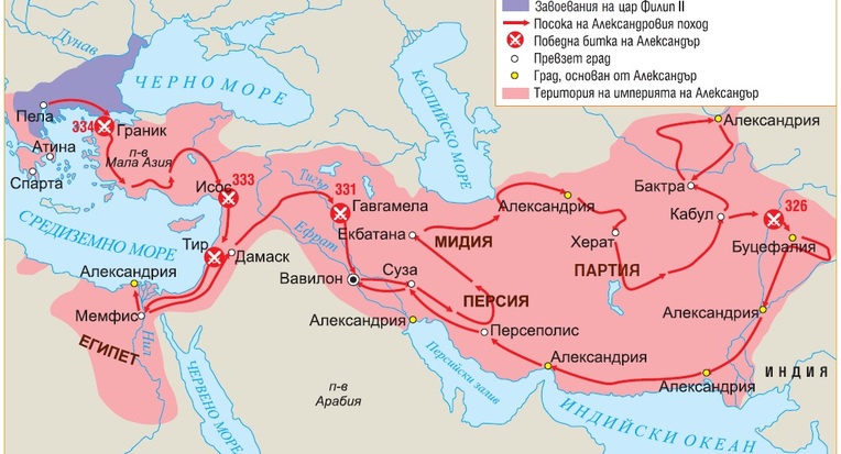 Картинка, върху която да се посочи правилния отговор