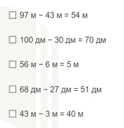 Pick the correct location on this image