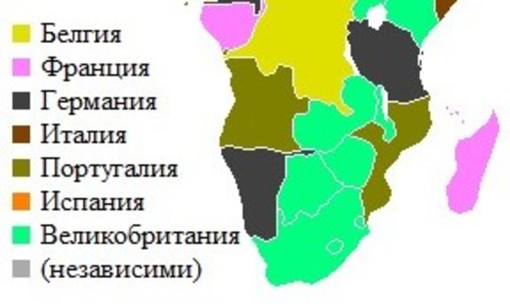 Картинка, върху която да се посочи правилния отговор