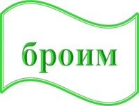 Картинен отгвор, част от група