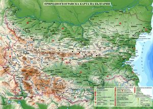 Географско положение и граници на България