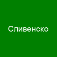 Картинка за дясната част на двойката за свързване