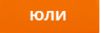 Картинен отгвор, част от група