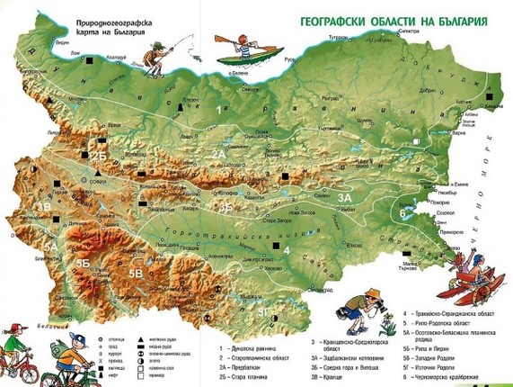 Картинка, върху която да се посочи правилния отговор