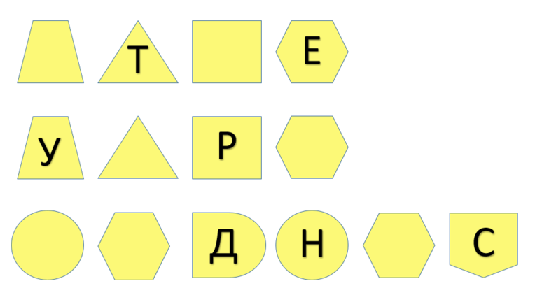 Картинка за статичен екран