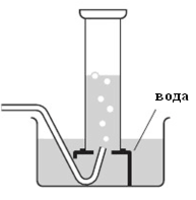 Image for the right image of the connect pair