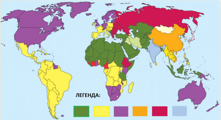 Pick the correct location on this image