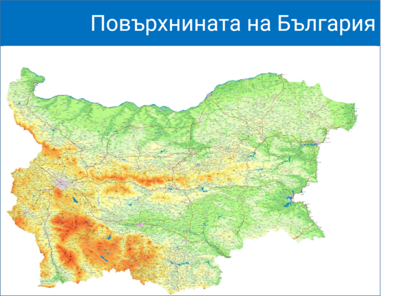 Картинка за статичен екран