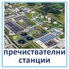 Картинен отгвор, част от група