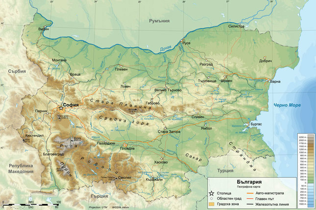 Картинка, врърху която се рисува